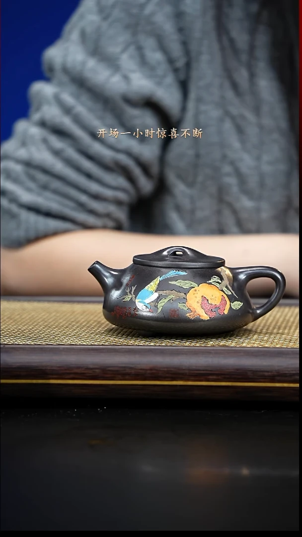 紫古斋紫古斋紫砂20