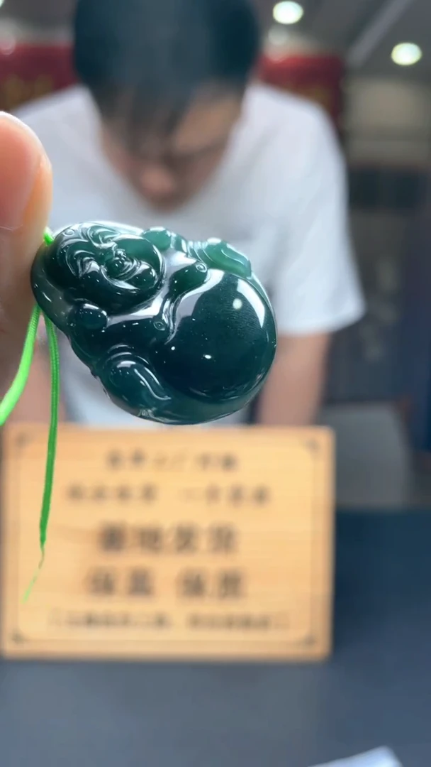 未镶嵌定制翡翠********62