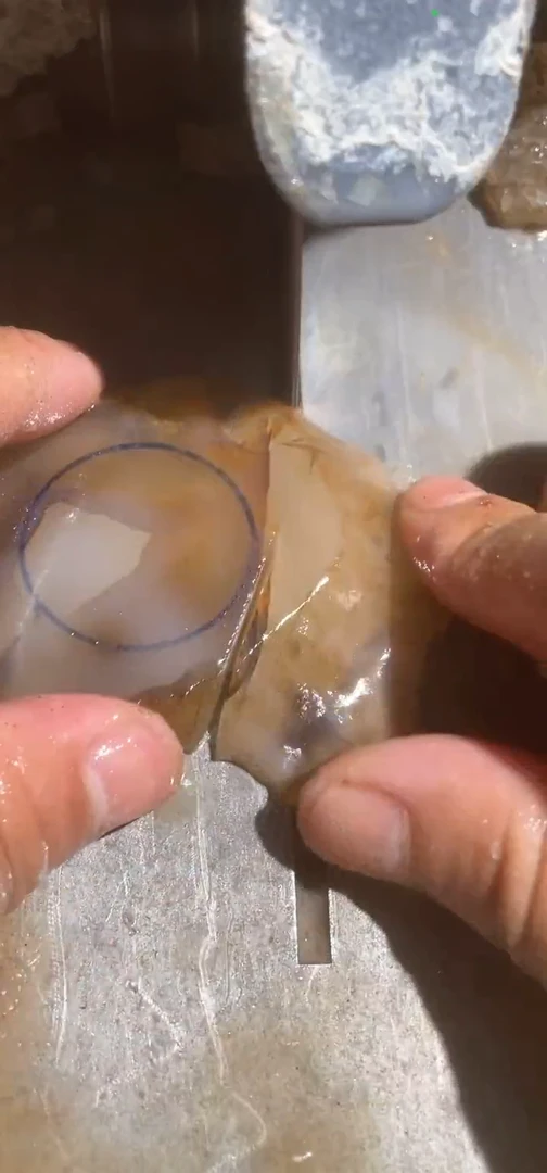 未镶嵌和田玉（糖玉）挂件515