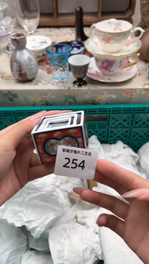 瓷片大****鱼N         254