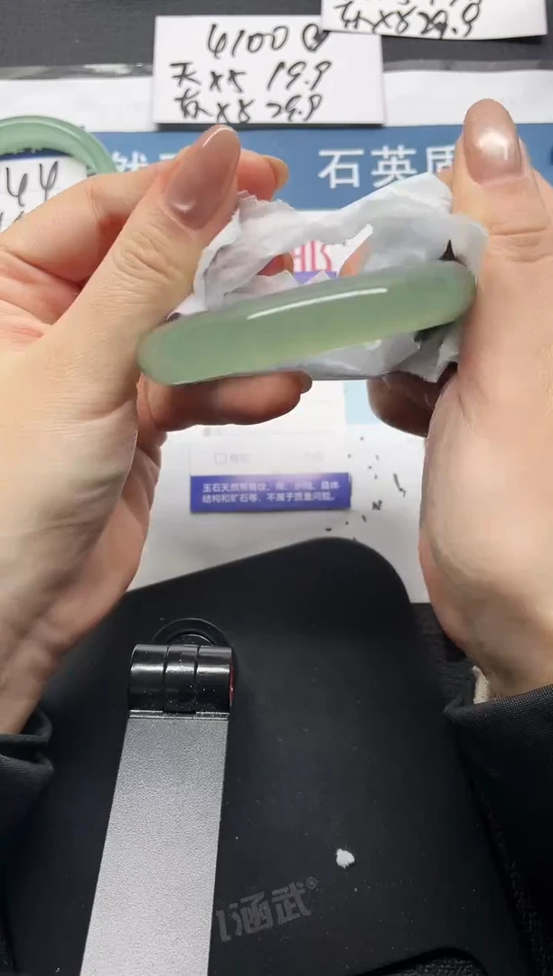 未镶嵌手镯石英质玉145-58
