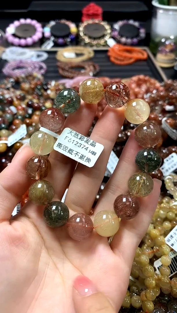 未镶嵌手链水晶14