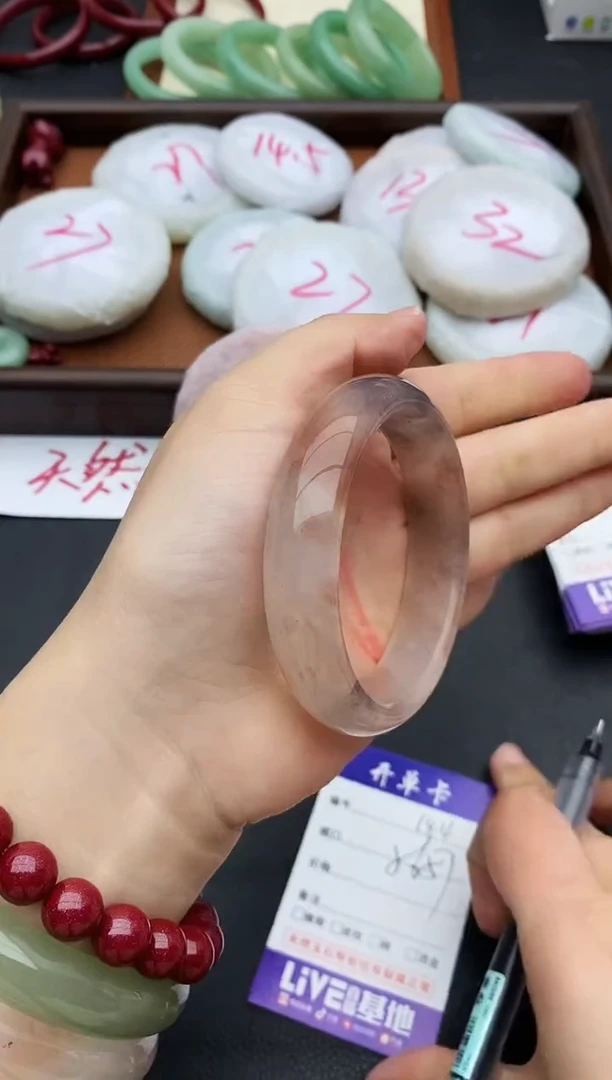 未镶嵌手镯石英质玉144+56/57