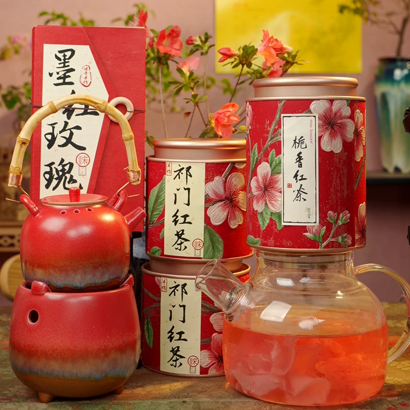 祁门红茶 红茶 栀香红茶 冻干 墨红玫瑰 美颜 Y421-2 U