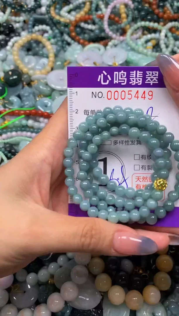 颈饰未镶嵌翡翠闪购005449