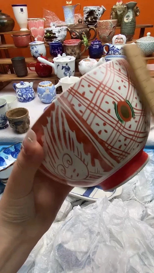 瓷片明*满20包邮满20包邮