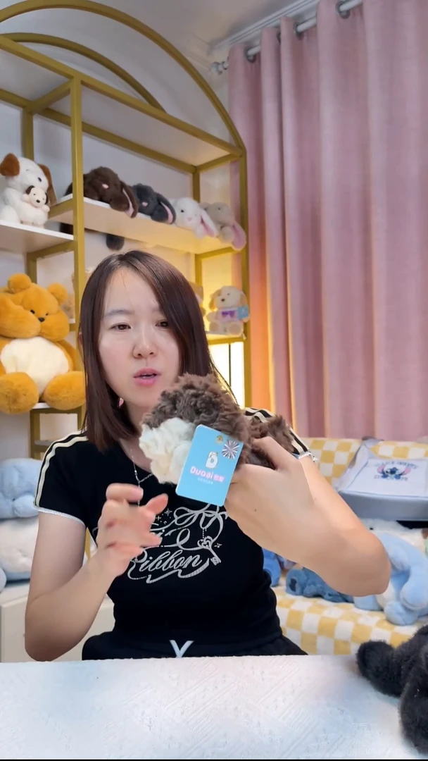 毛绒多爱卷毛狗公仔