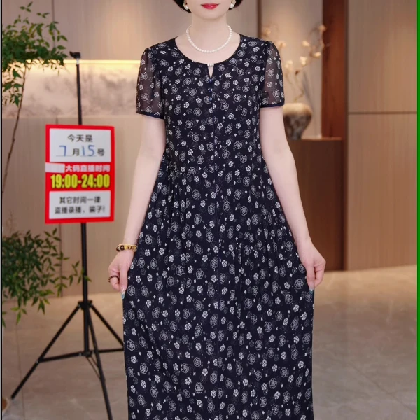 夏季新款大码女装连衣裙遮肉显瘦加肥加大款显瘦高级FY-272