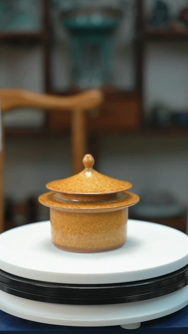钧瓷黄金釉天坛茶叶罐