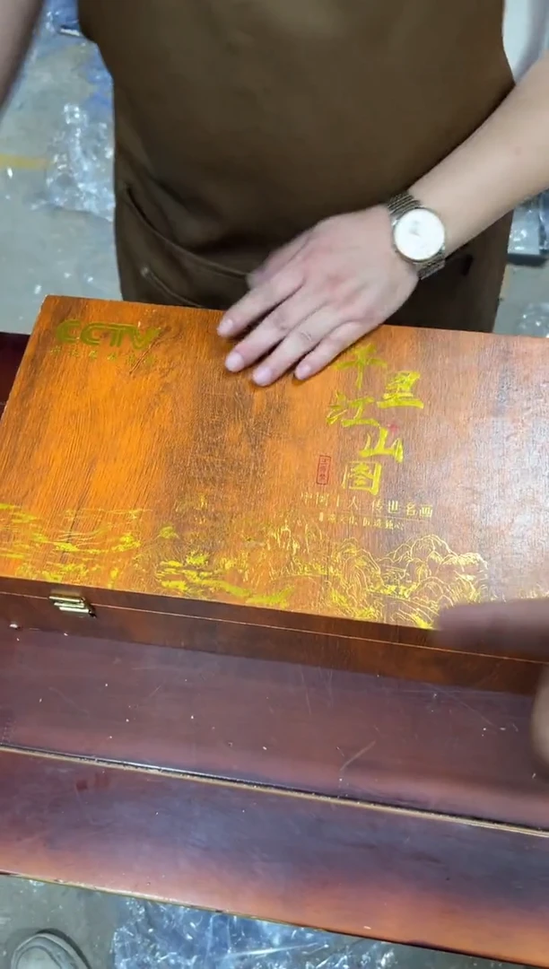 瓷片 其他其他其他