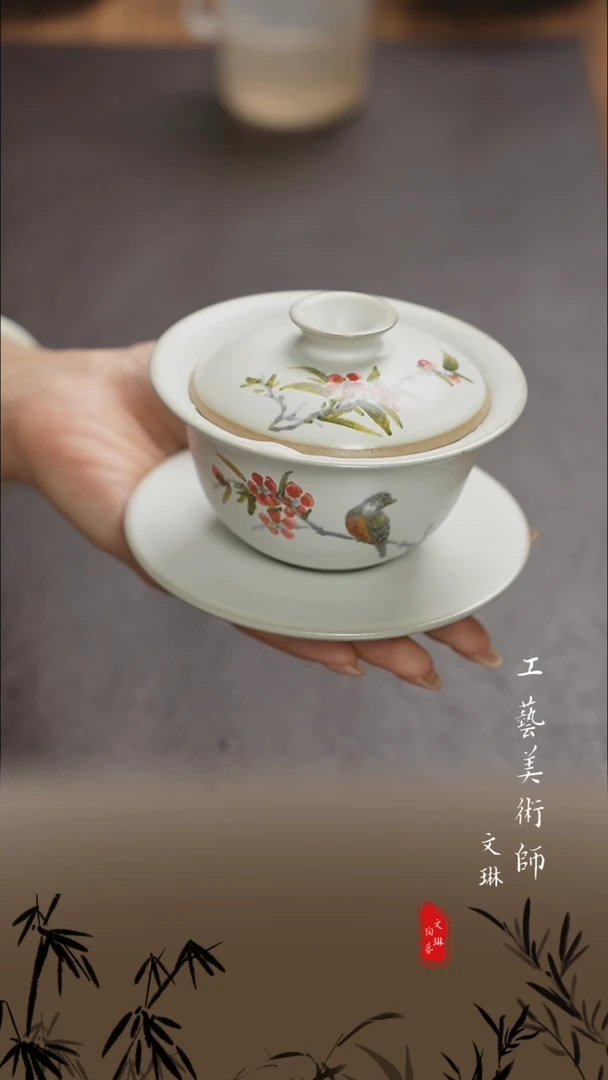 【文琳甄选】陶瓷器