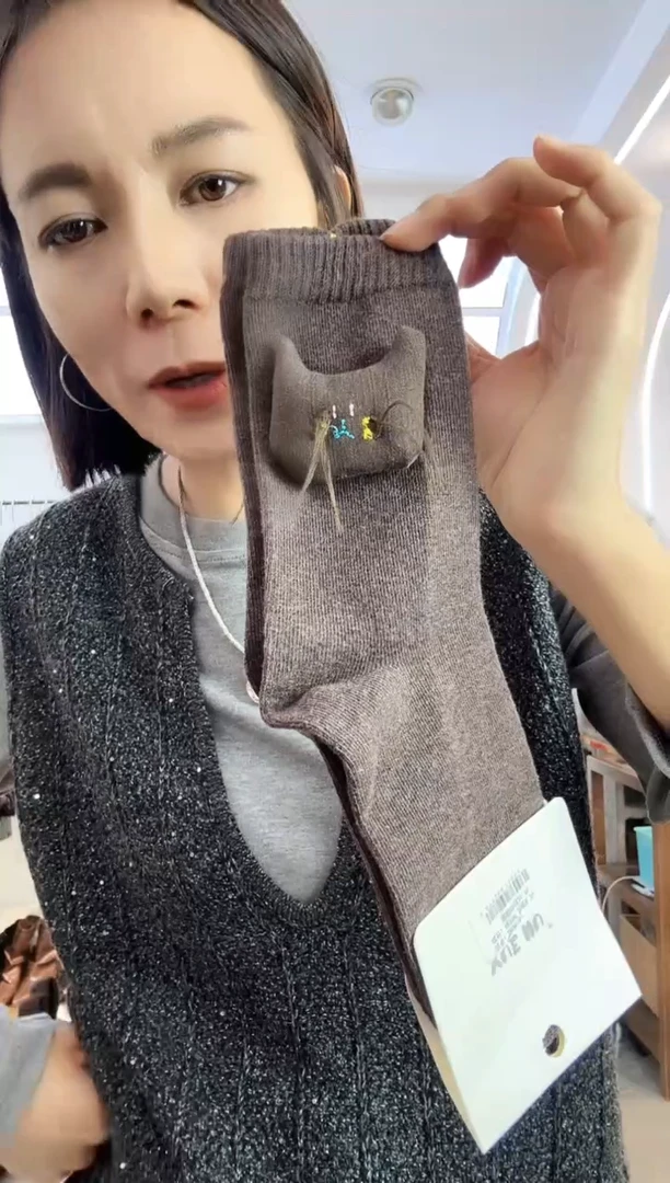 三醋酯纤维咖色猫头