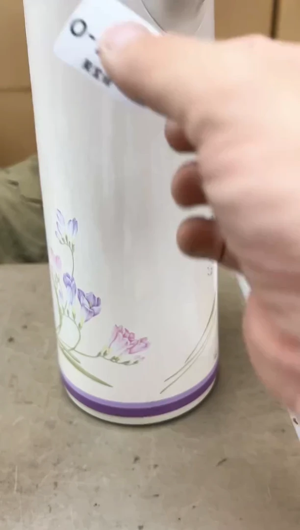 瓷片273聚宝缘海陶精选