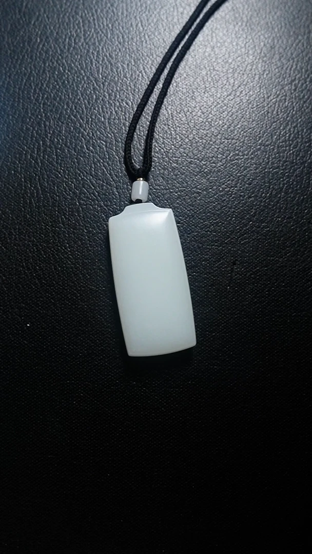 颈饰未镶嵌和田玉无事牌