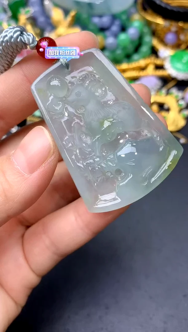颈饰未镶嵌翡翠231-中国好珍宝