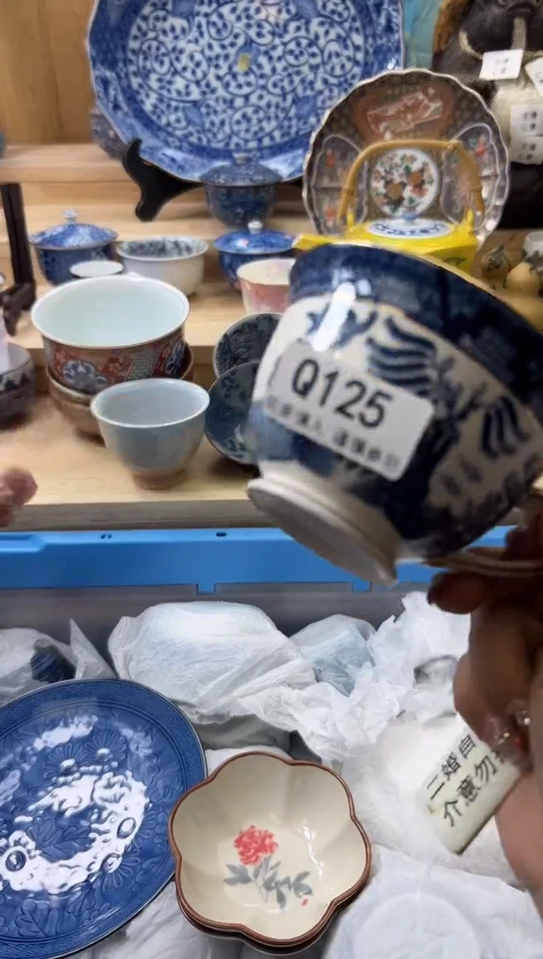 【闪购商品】瓷片125qqqqqqqqqqqq