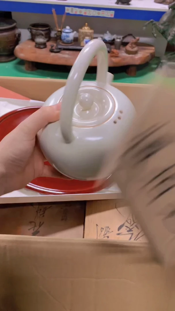 白泥用****71111111111111111