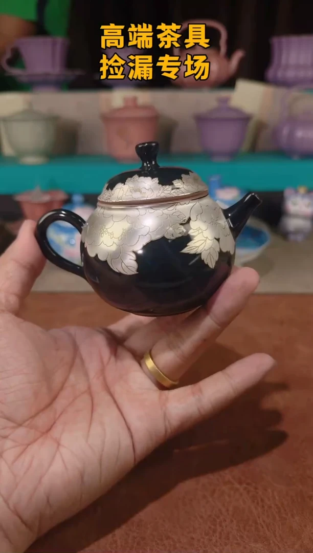 茶屿山岚专用链接