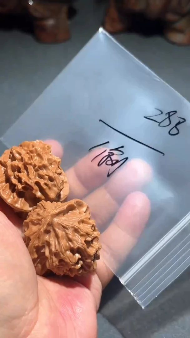 【闪购商品】文玩核桃吊坠龙鳞