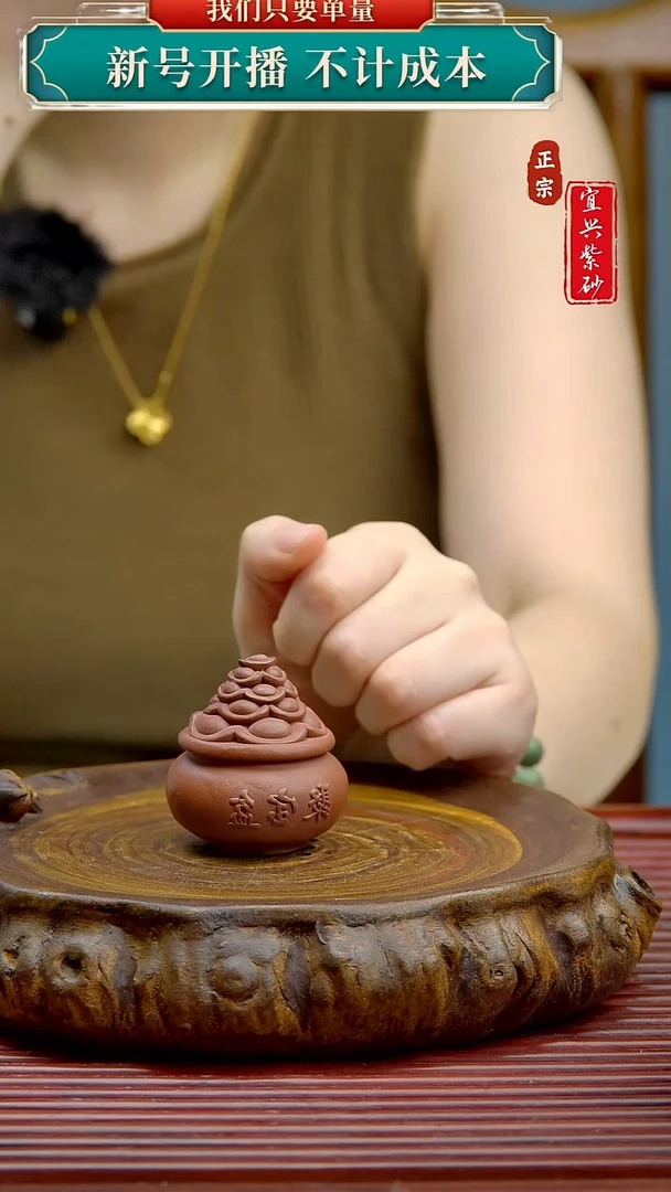 紫砂茶宠宜兴原矿紫砂茶宠