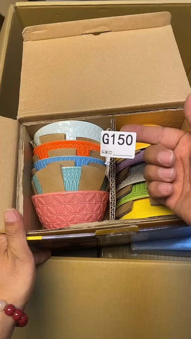 瓷片秦*G150默认微瑕，谨慎参拍