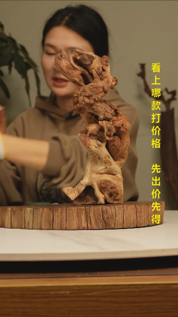 金丝红木金丝红木892