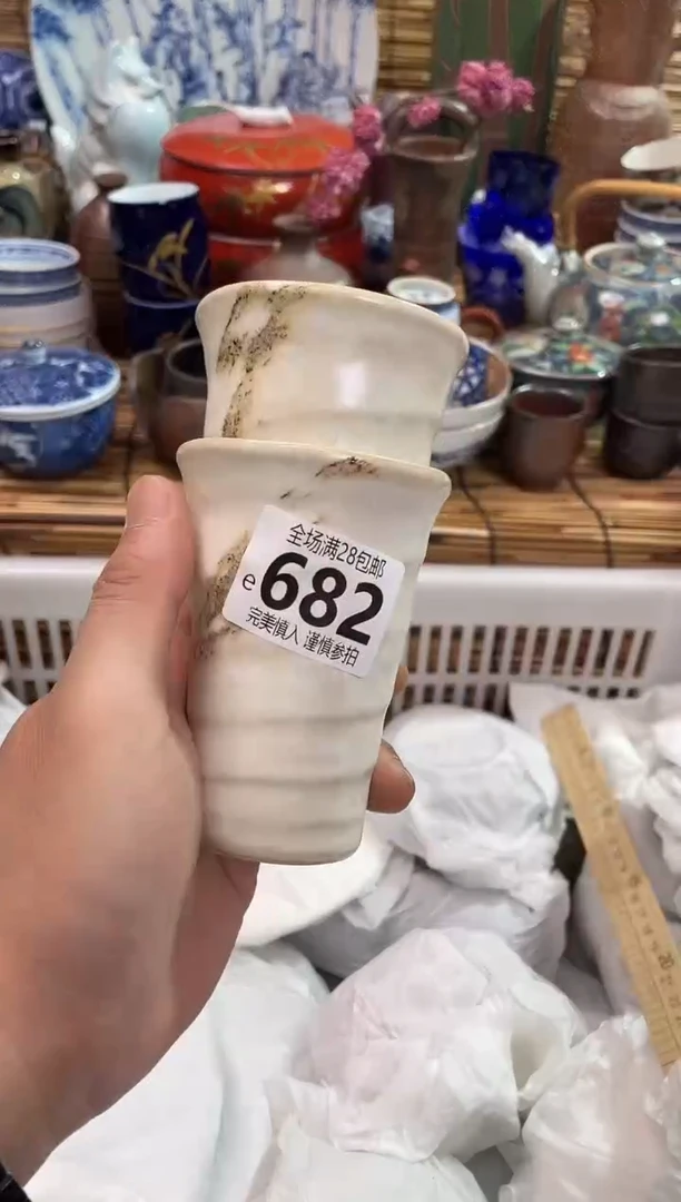 满28包邮，陶瓷茶具瓷器
