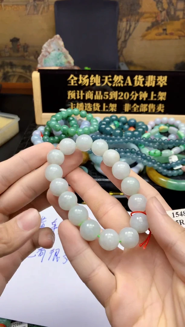 未镶嵌定制翡翠天然A货翡翠