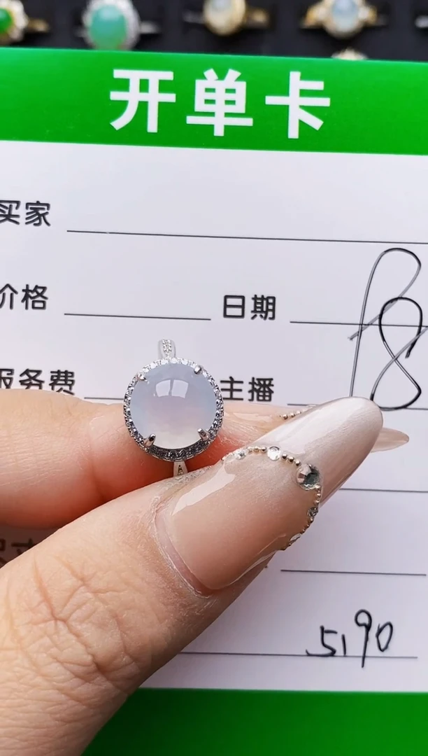 银S925镶嵌戒指翡翠5190