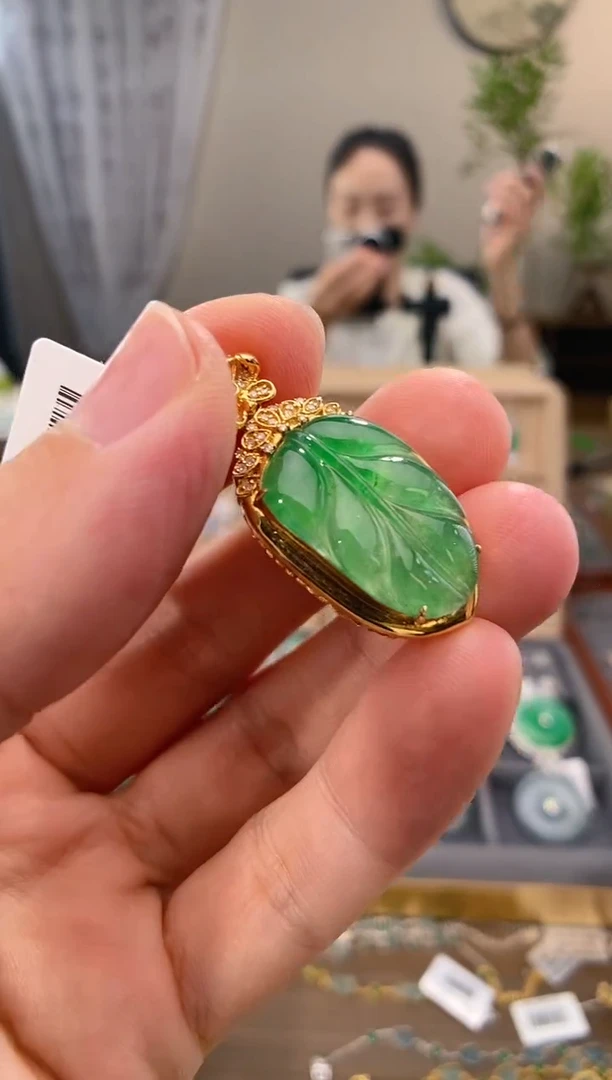 翡翠18K金镶嵌吊坠(不含链)叶子