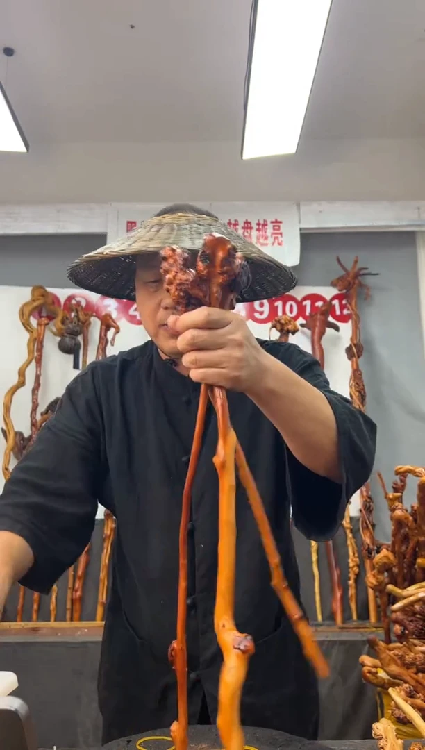 黑果木其他黑果木695