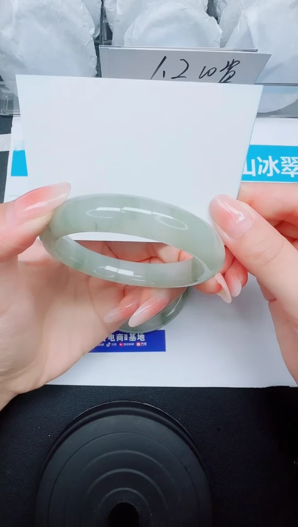 石英质玉手镯未镶嵌59/56.5