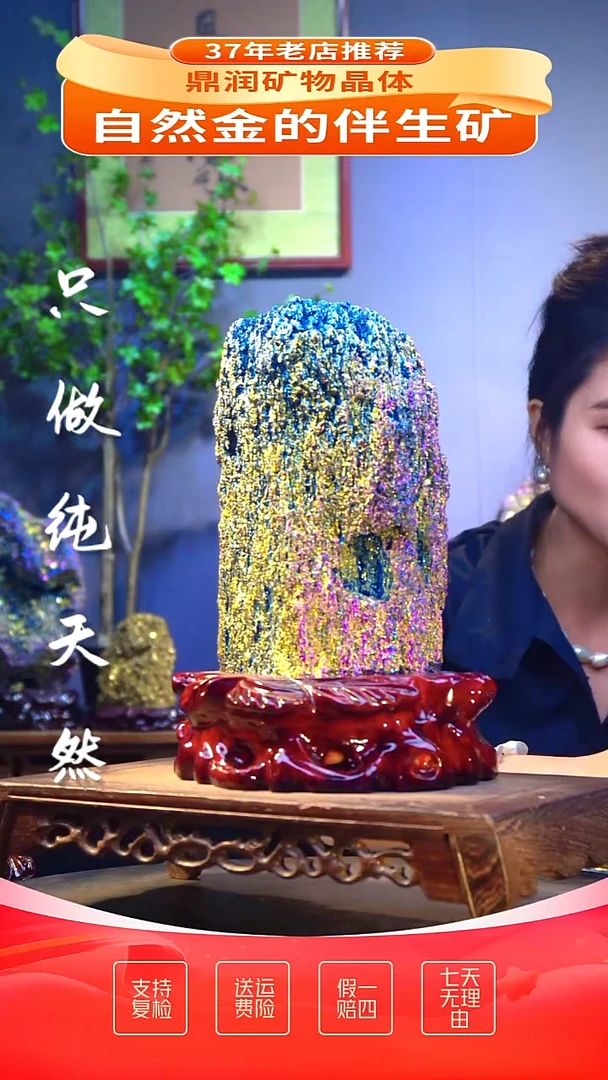 石材精品石头，造形奇特，中式家居摆件