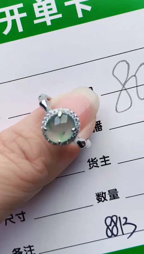 颈饰银S925镶嵌翡翠8813