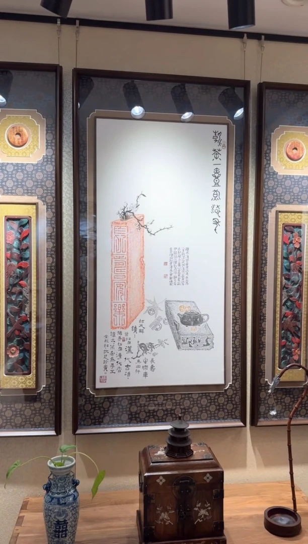 昌化石印石燕*春清茶一壶+木刻对联