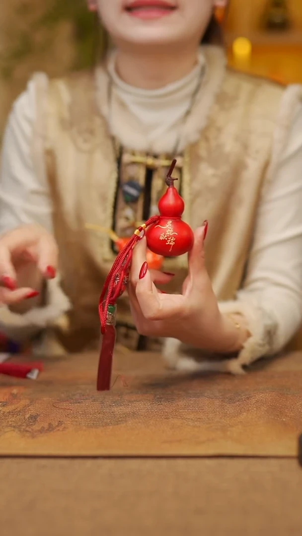 【闪购商品】140 宴禾堂天然大漆小葫芦--58