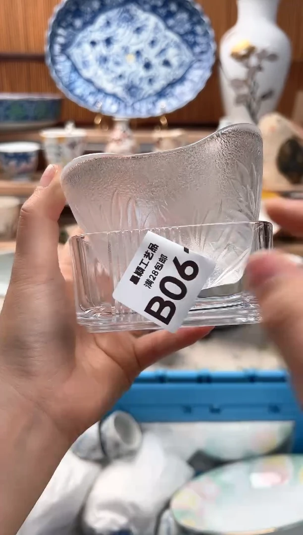 瓷片杨*061B 杯子 盘子 碗