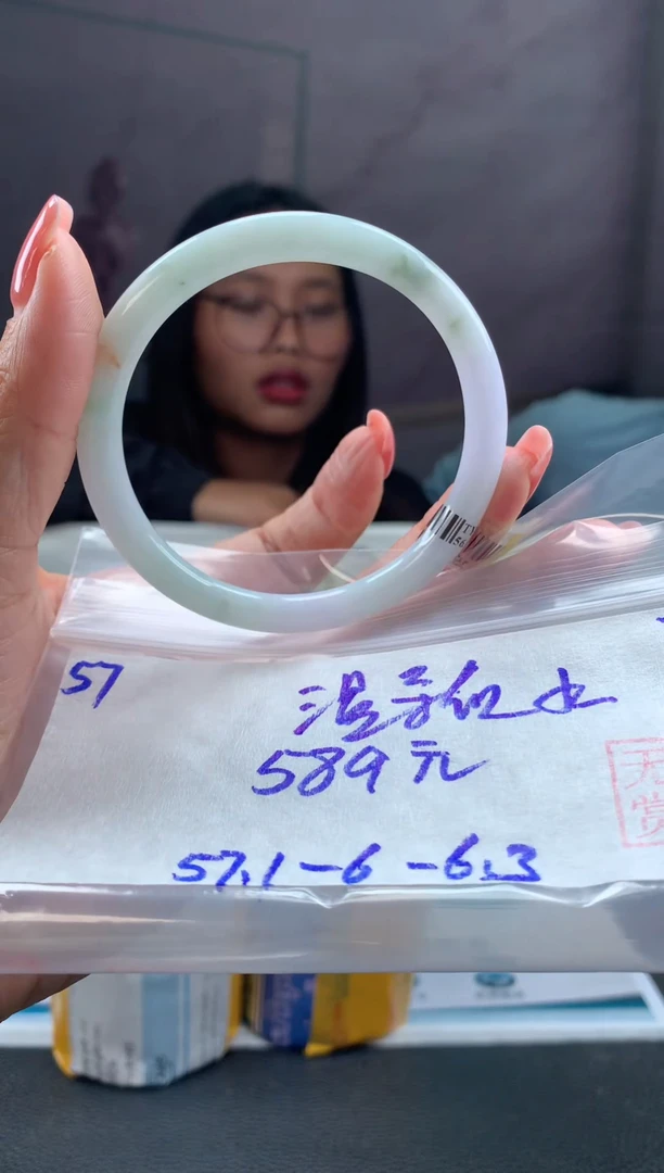 未镶嵌手镯翡翠温**水翡翠手镯 下单联系小耳机#57