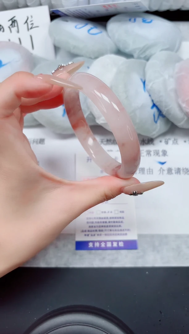 未镶嵌手镯石英质玉238-58桃