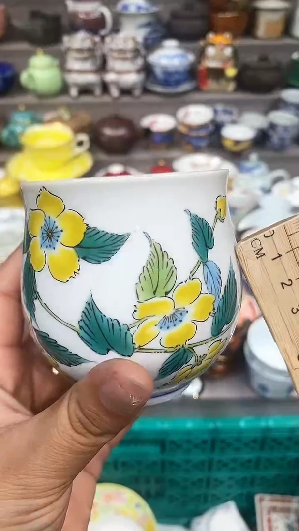 【闪购商品】闪购名称 【闪购商品】