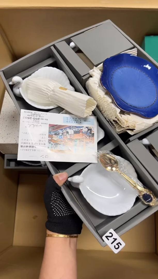瓷片215中古商品谨慎参拍