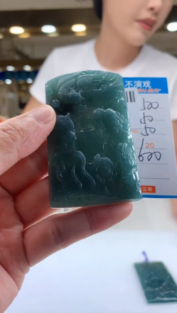 未镶嵌定制翡翠天然翡翠A货拍一发一