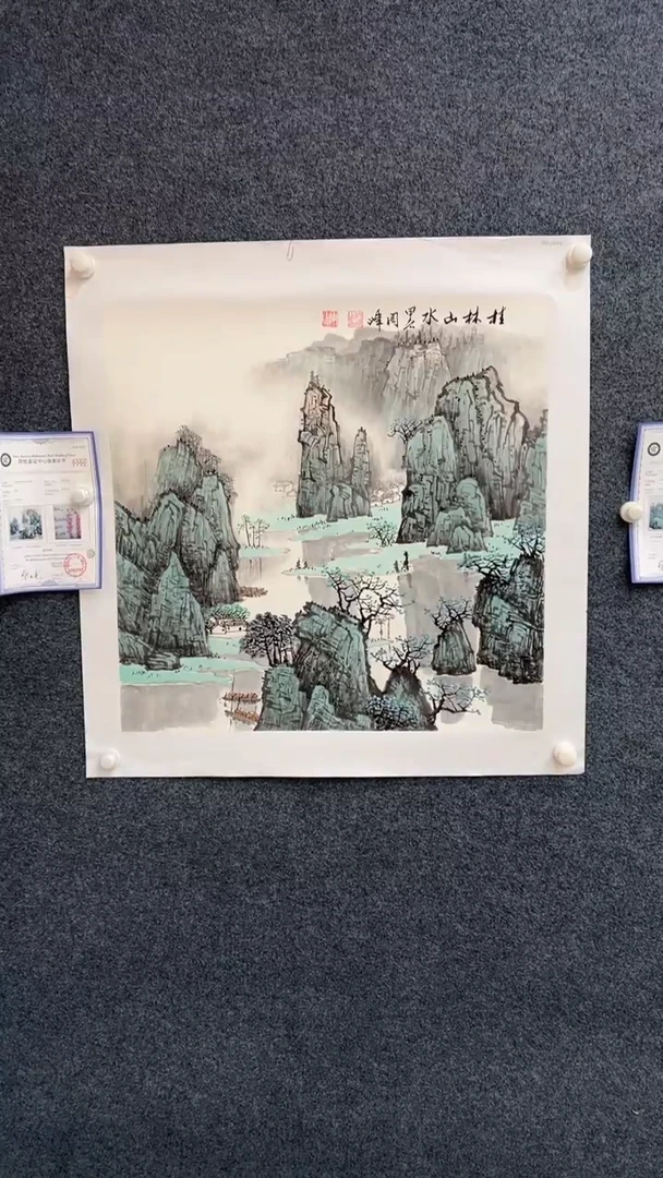 国画10.6-周峰-斗方-36