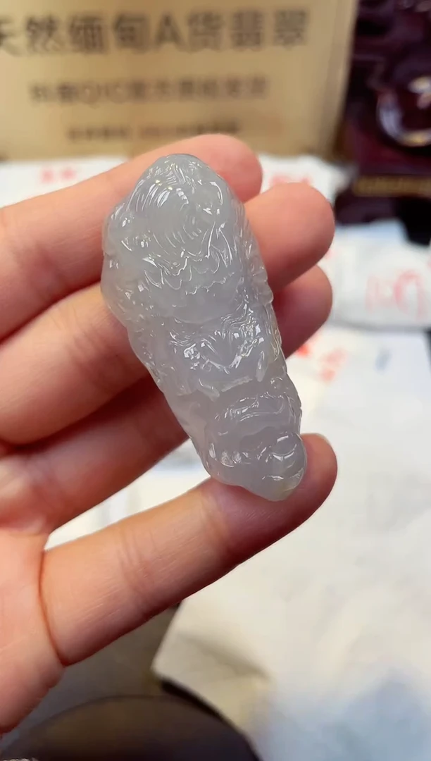 【闪购商品】翡翠颈饰未镶嵌天然缅甸翡翠A货