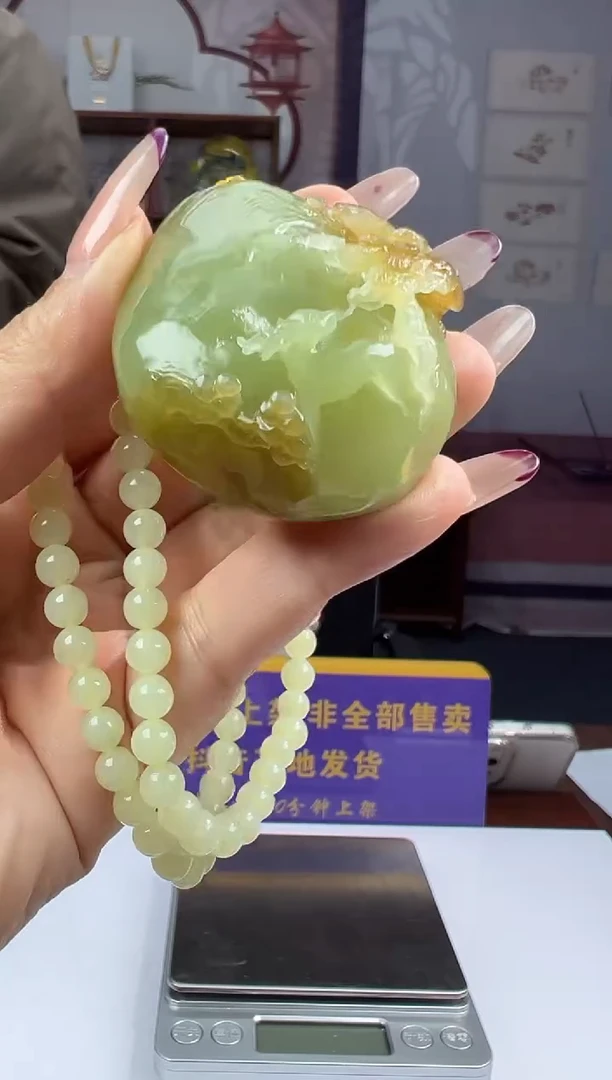 定制和田玉和田玉TG1213054（多样性发其一）