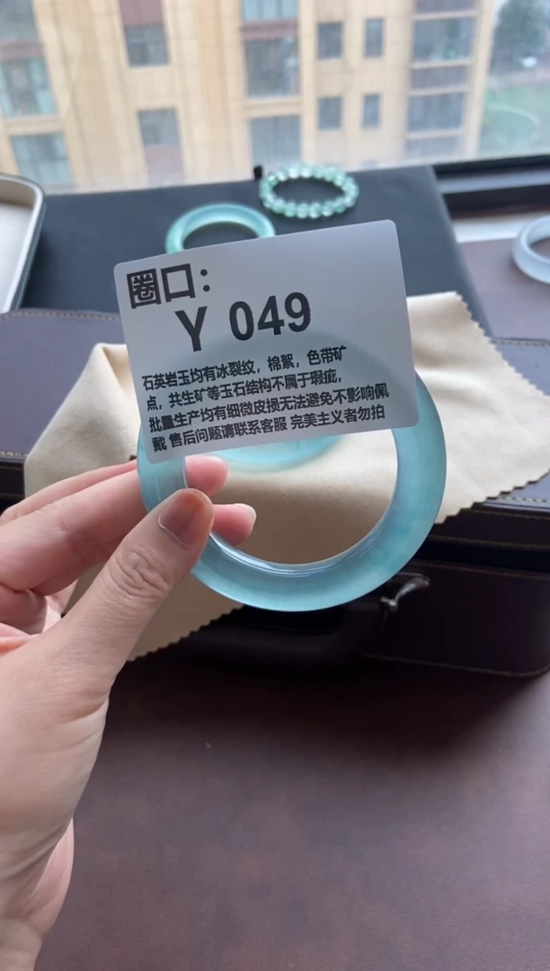 大*阳专拍链接 一物一拍