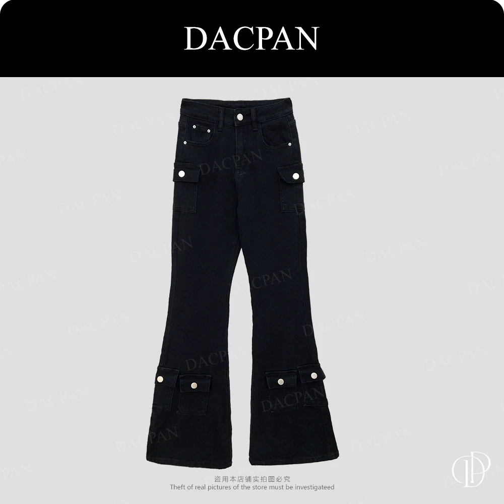 DACPAN-“开场神裤”高腰多口袋工装牛仔裤 2025/盼·PP 3956