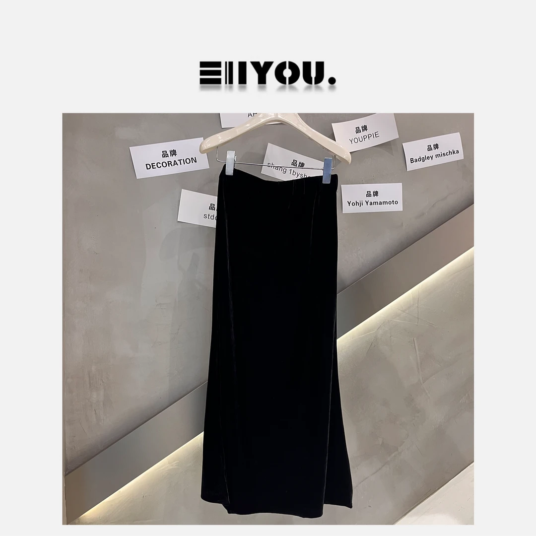 【ENYOU定制】丝绒鱼尾半裙 有加厚可选