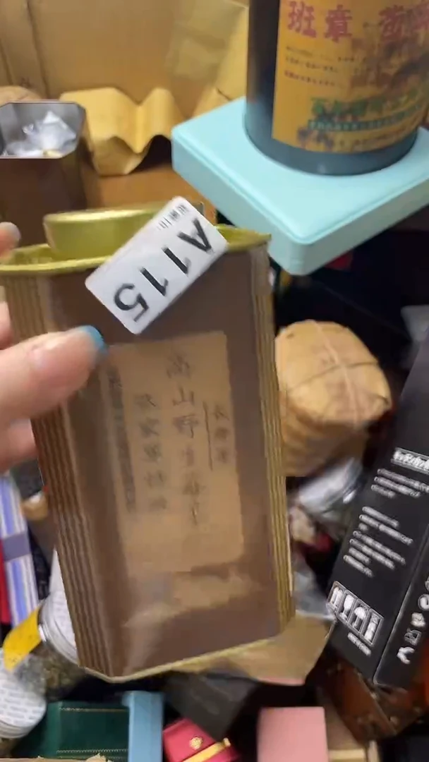 F****馆瓷器瓷器瓷器瓷器A115