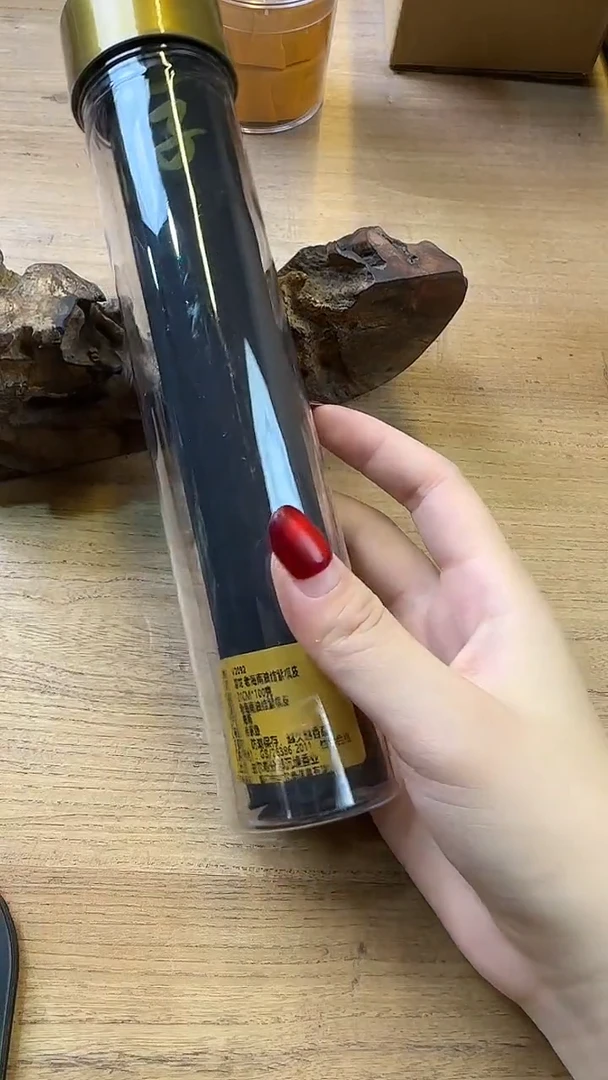 线香45号 游龙 100克